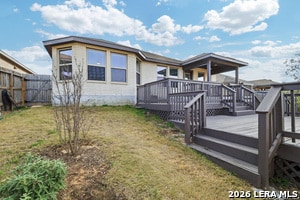 Building Photo - 13007 Louberg Vly