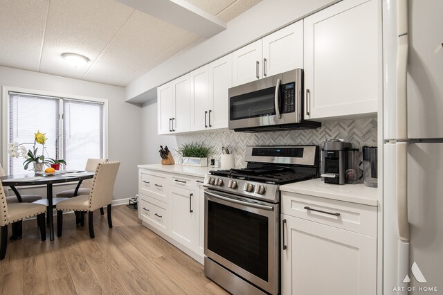 Building Photo - 11110 E Cove Cir