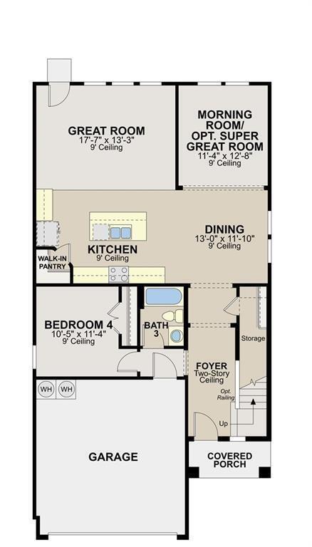 Building Photo - 13505 Feldspar Dr