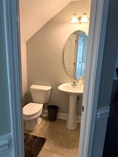 Building Photo - 628 Amhearst Row