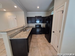 Building Photo - 6950 Lakeview Dr.