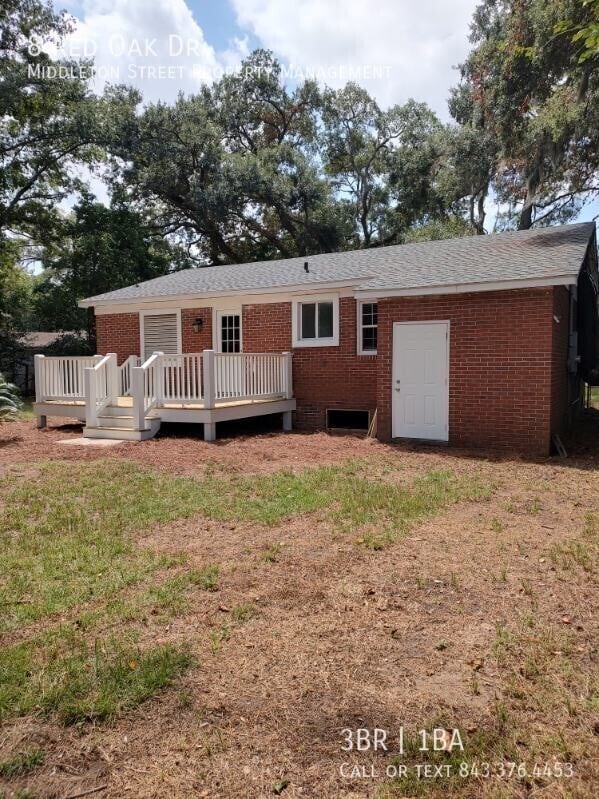 Building Photo - 8 Red Oak Dr