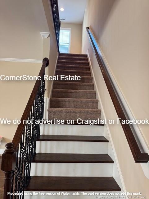 Building Photo - 547 Micahs Way N