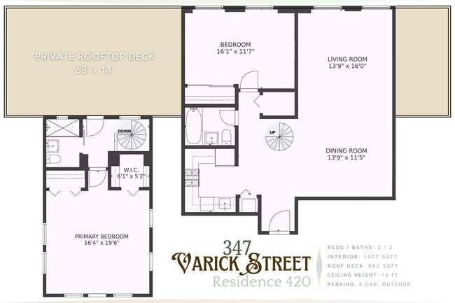 Building Photo - 347 Varick St