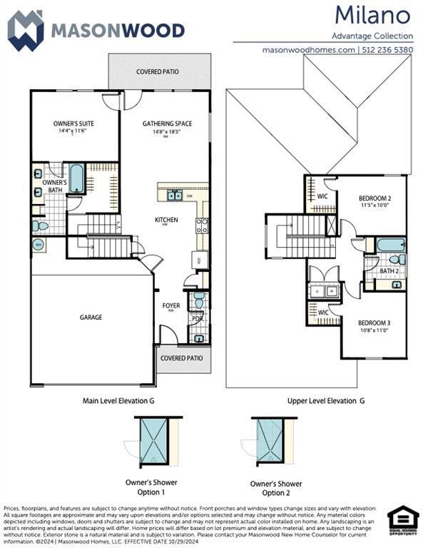 Building Photo - 2310 Castillo Dr