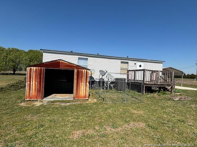 Building Photo - 930 Island Grove Rd