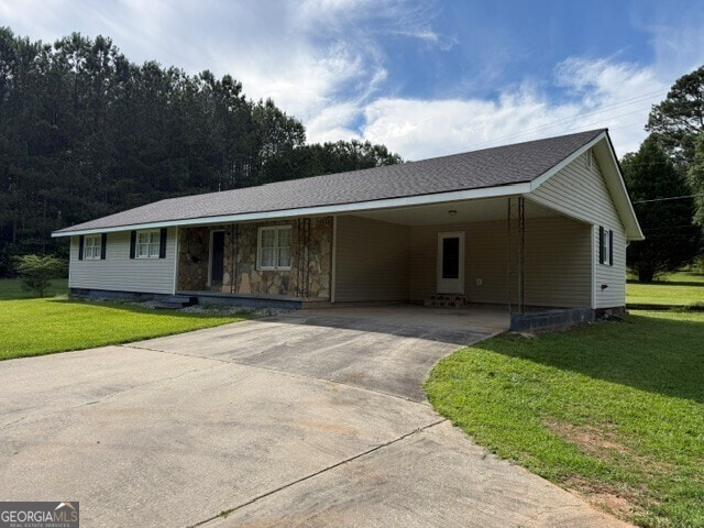Building Photo - 341 Sanders-Davis Rd