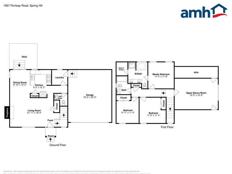 Building Photo - 1957 Portway Rd
