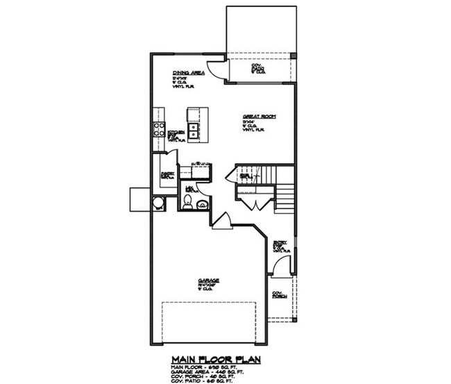 Building Photo - 1396 White Holw Ln