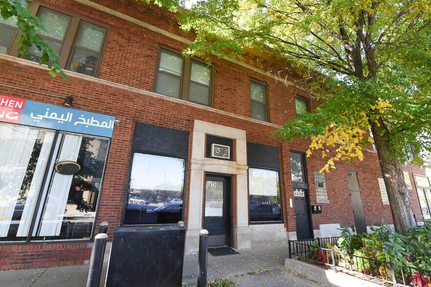 Primary Photo - 4748 N Kenneth Ave
