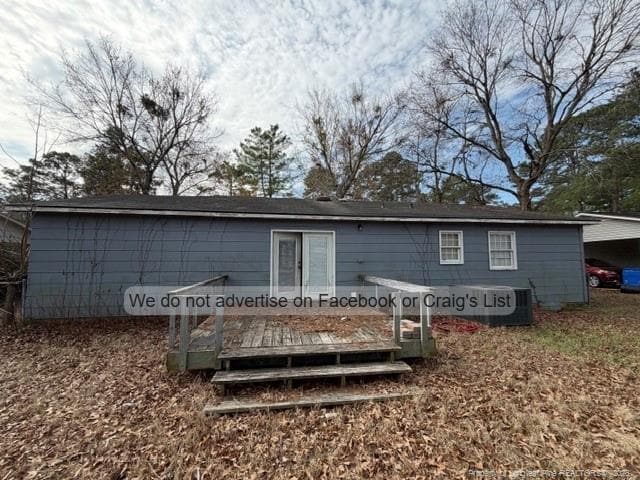 Building Photo - 6344 Pawling Ct