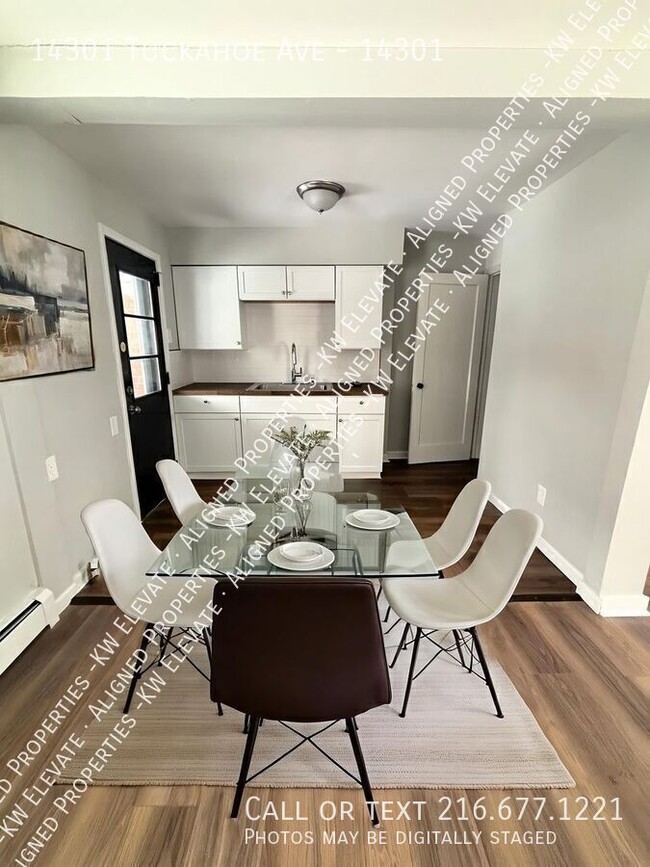 Building Photo - 14301 Tuckahoe Ave