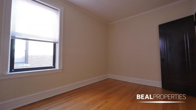 Building Photo - 1 bedroom in CHICAGO IL 60613