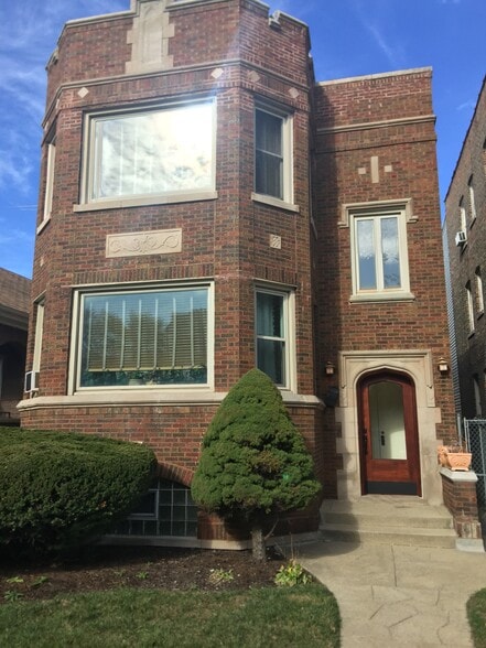 FRONT entry - 1744 E 84th Pl