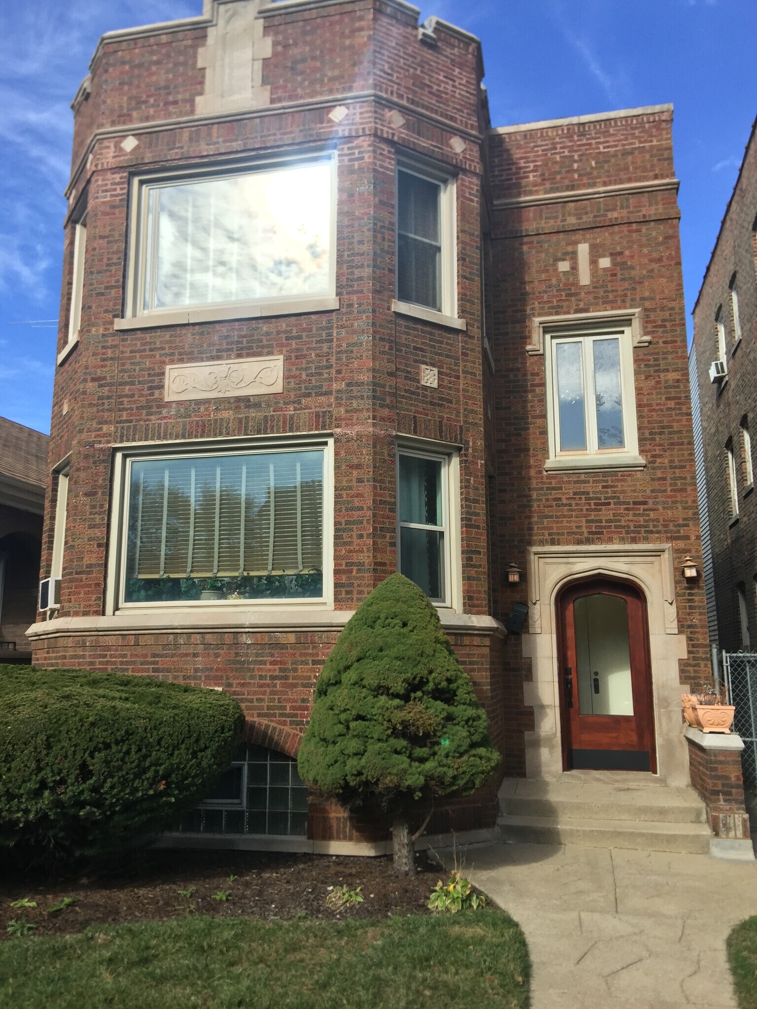 FRONT entry - 1744 E 84th Pl