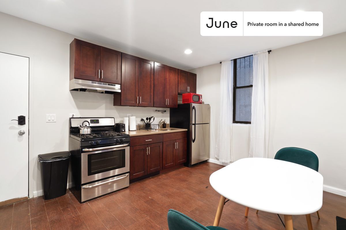 Building Photo - Room in Shared 2 bed/1 bath home in West Harlem