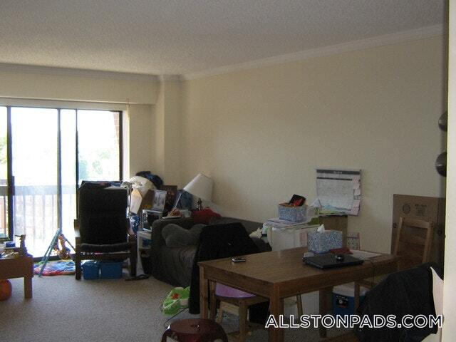 Building Photo - 15 N Beacon St