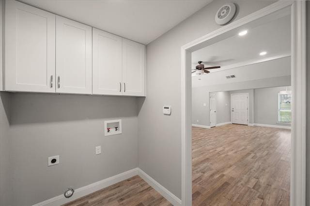 Building Photo - 3204 Brown Trail