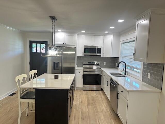 Building Photo - 2345 Blackburn Rd SE