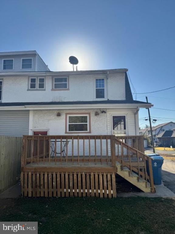 Building Photo - 39 Patrick Ave