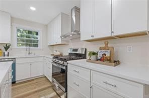 Building Photo - 2856 Bay Leaf Dr SE