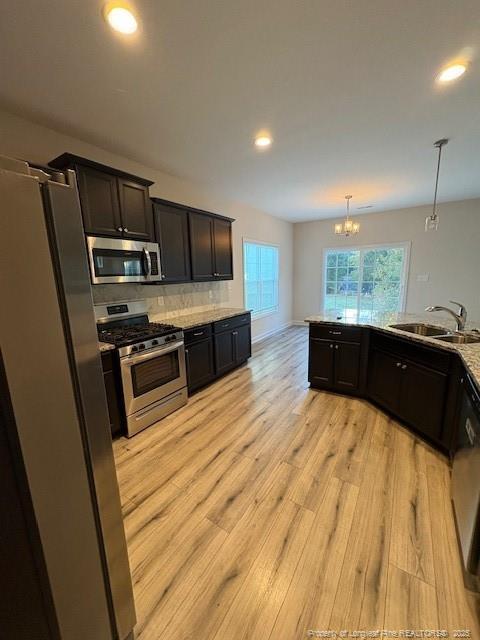 Building Photo - 4802 Headwind Dr