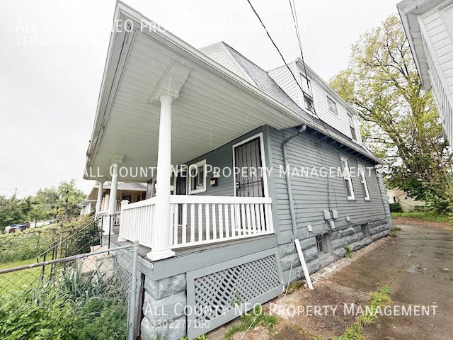 Building Photo - 2048 W 100th St