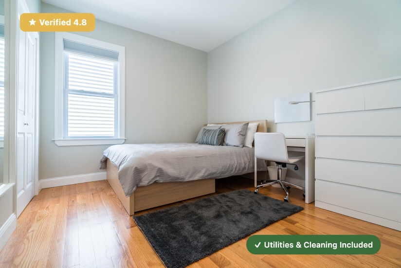 Building Photo - Furnished Private Bedroom in South Boston