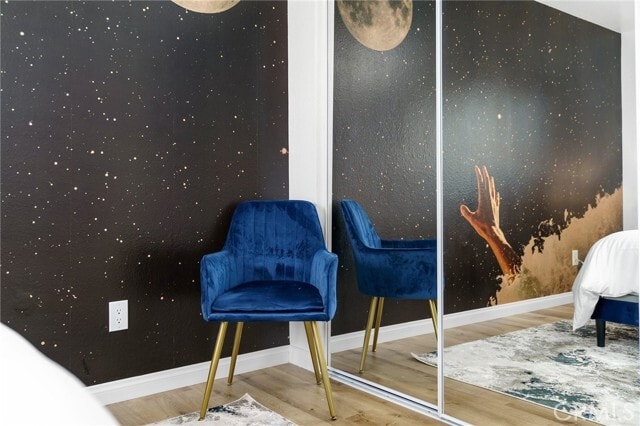 Building Photo - 329 E Lanzit Ave