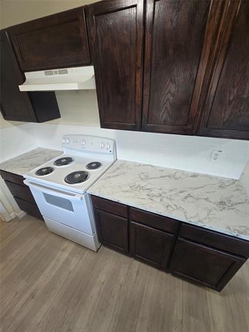 Building Photo - 1605 Willowbrook St