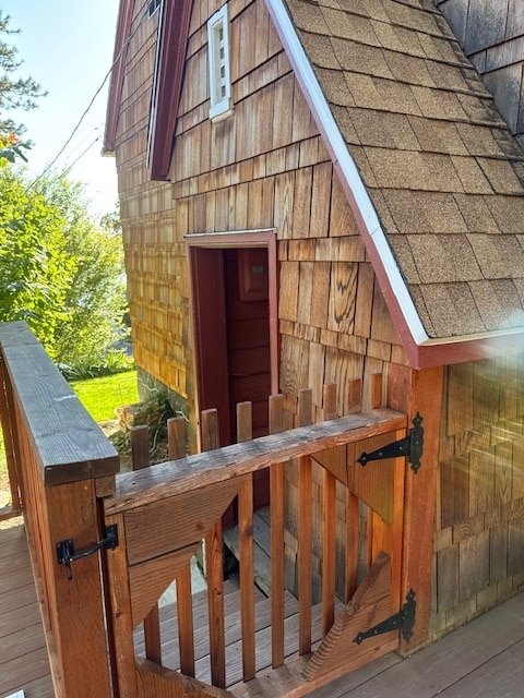 Building Photo - 320 S Rogers St