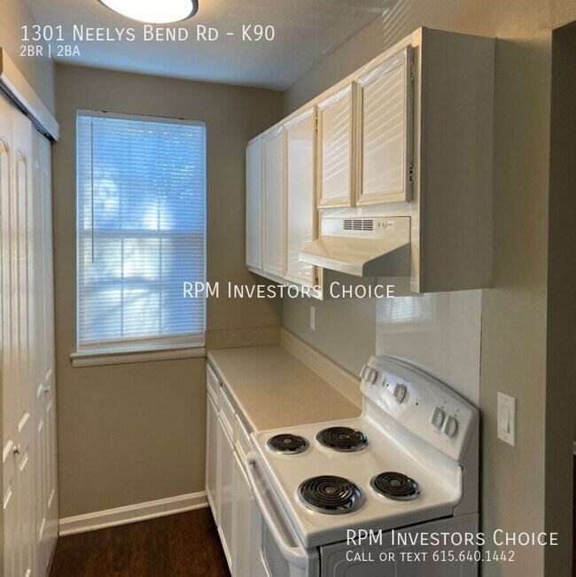 Building Photo - 1301 Neelys Bend Rd