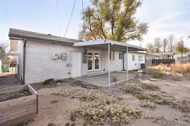 Building Photo - 404 Shield Rd