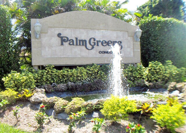 Building Photo - 13769 Date Palm Ct