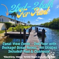 Building Photo - 1845 Robalo Dr