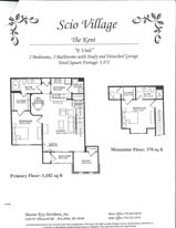 Building Photo - 229 Scio Village Ct