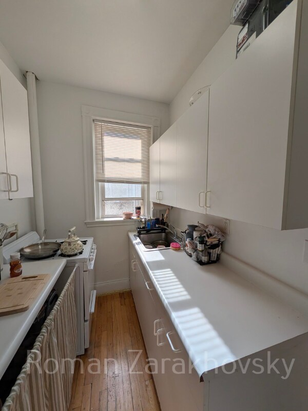 Building Photo - 14 Orkney Rd