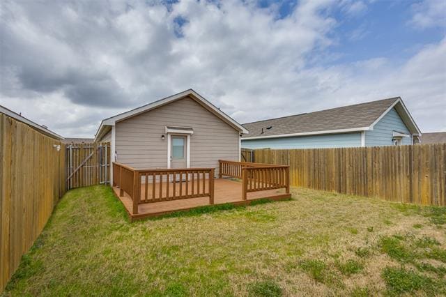 Building Photo - 6723 Coulter Dr