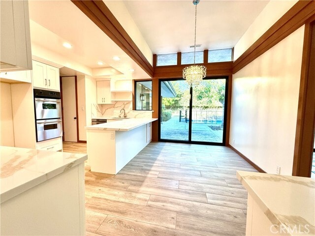 Building Photo - 880 N Gainsborough Dr