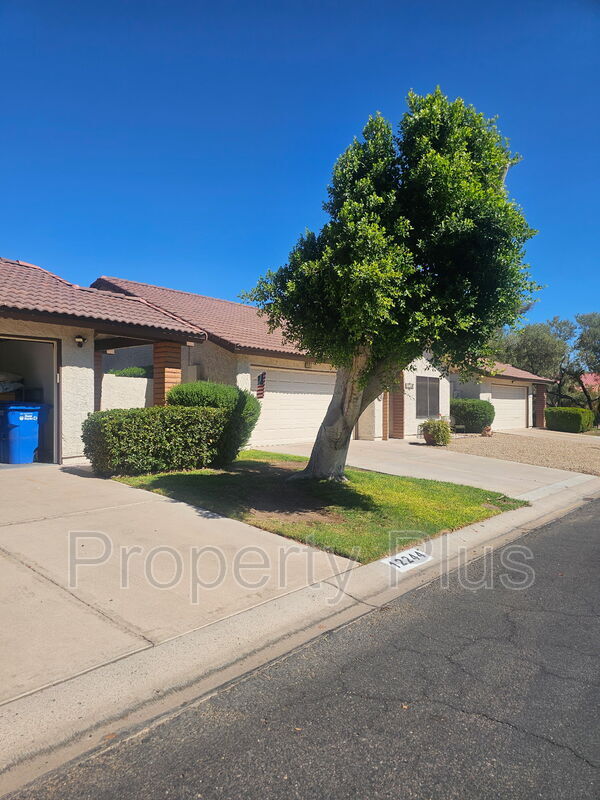 Building Photo - 12244 S Chippewa Dr