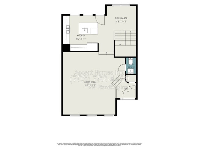 Building Photo - 21217 Millwood Sq