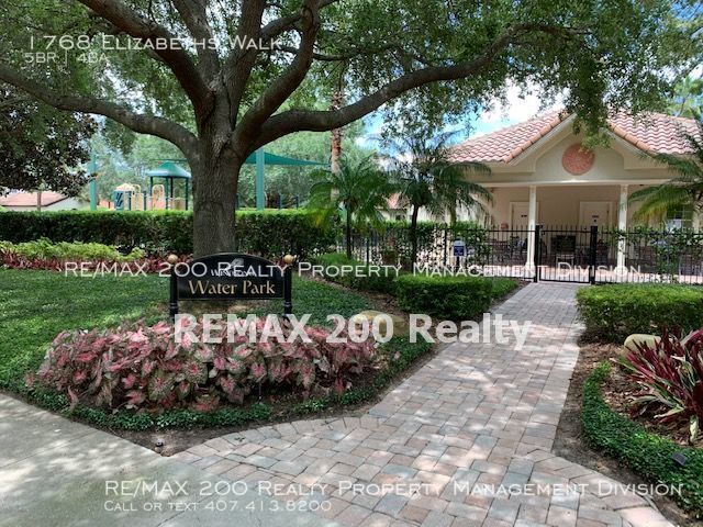 Building Photo - Amazing 5/4 in Windsong Community