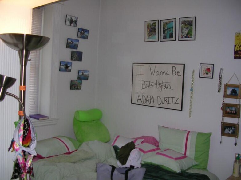 Building Photo - 80 Fenway