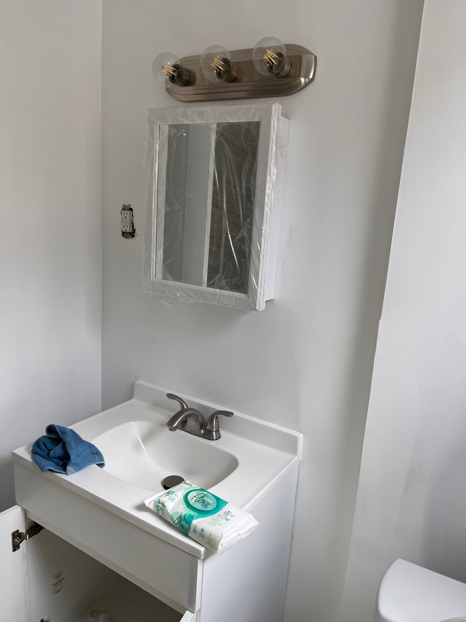 Bathroom - 5049 N Sydenham St