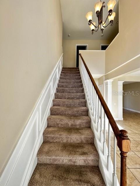 Building Photo - 955 W Charing Cross Cir