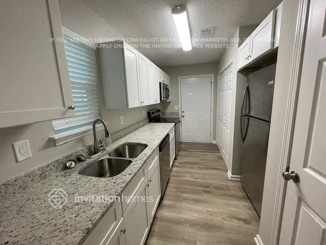 Building Photo - 8129 Lakeview Pkwy