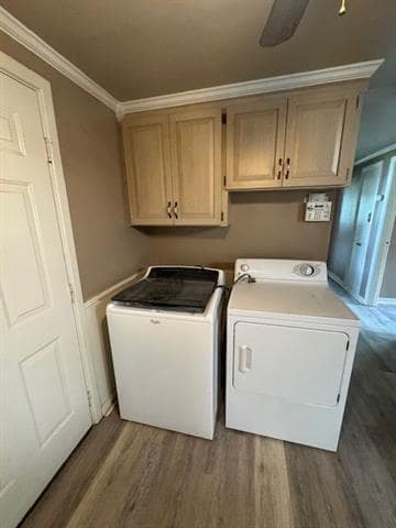 Building Photo - 1057 Westridge Dr