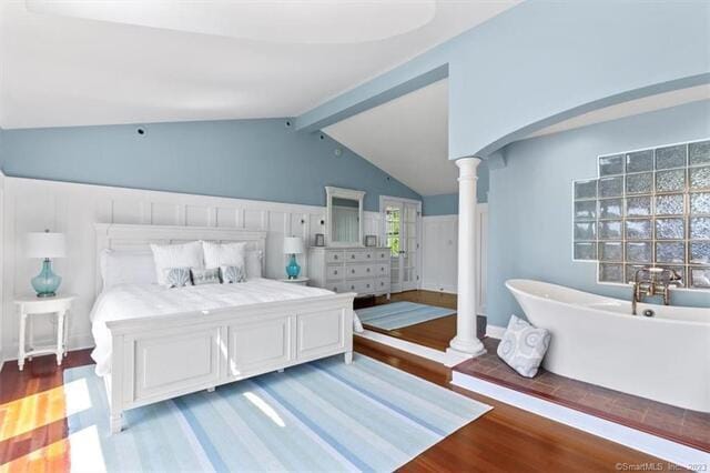 Building Photo - 47 Brighton Rd