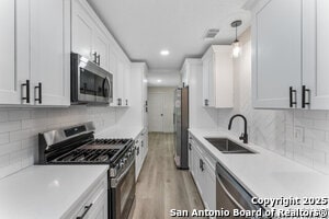 Building Photo - 4119 Tamarak Dr