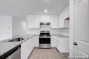 Building Photo - 15003 Greenfield Ml